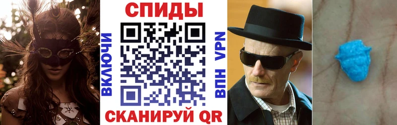 Amphetamine 97%  продажа наркотиков  Омск 
