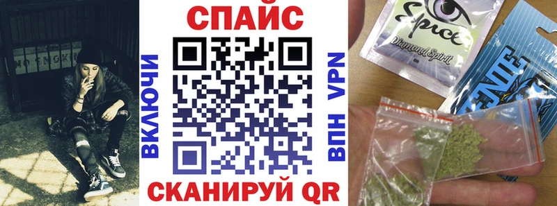omg   Омск  Бутират GHB  даркнет сайт 