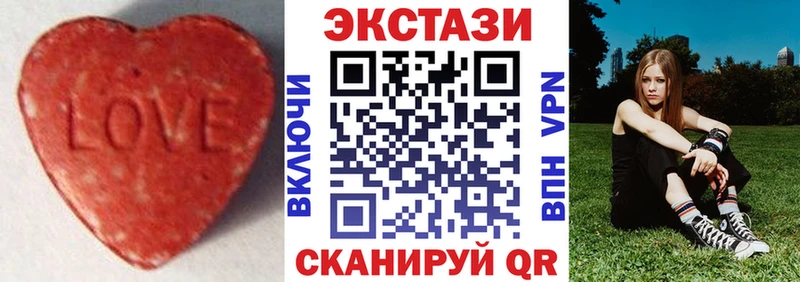 MEGA ТОР  Омск  ЭКСТАЗИ Дубай 
