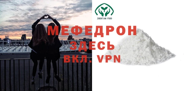 скорость Корсаков