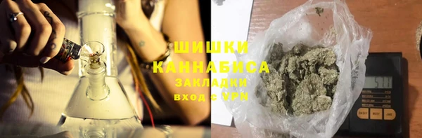соль курить ск Абинск