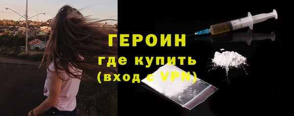 дживик Абаза