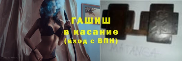 дживик Абаза