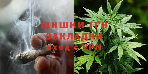 ECSTASY Абдулино