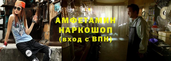 дживик Абаза