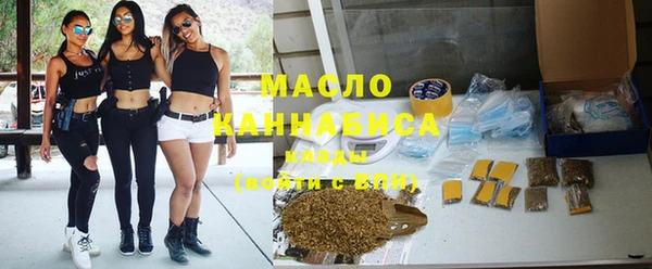дживик Абаза