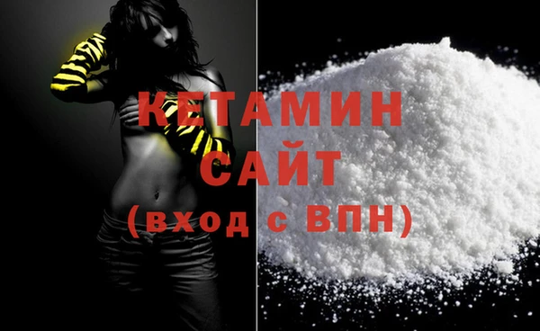 дживик Абаза