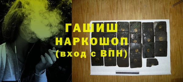 гидропоника Алексин