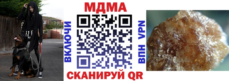 MDMA VHQ  Омск 