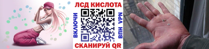 Марки NBOMe 1500мкг  Омск 